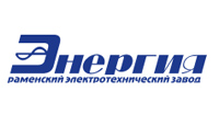 ОАО "РЭТЗ" Энергия