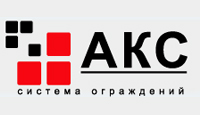 Комплектующие для лестничных ограждений - компания "АКС"