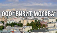 Сеть отелей «ВИЗИТ-СТРОЙ»